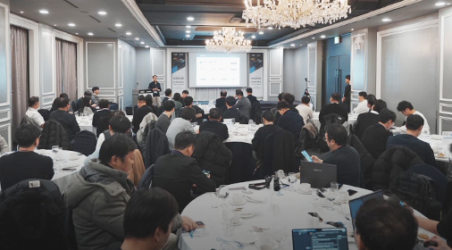 KLEVV x Pine Info Year-end Seminar and Dinner Gathering in Korea