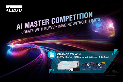 AIマスターオンラインキャンペーンを実施