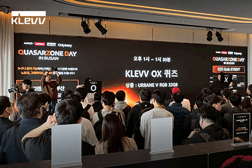 韓国・釜山で開催されたQuasarzone Dayに参加